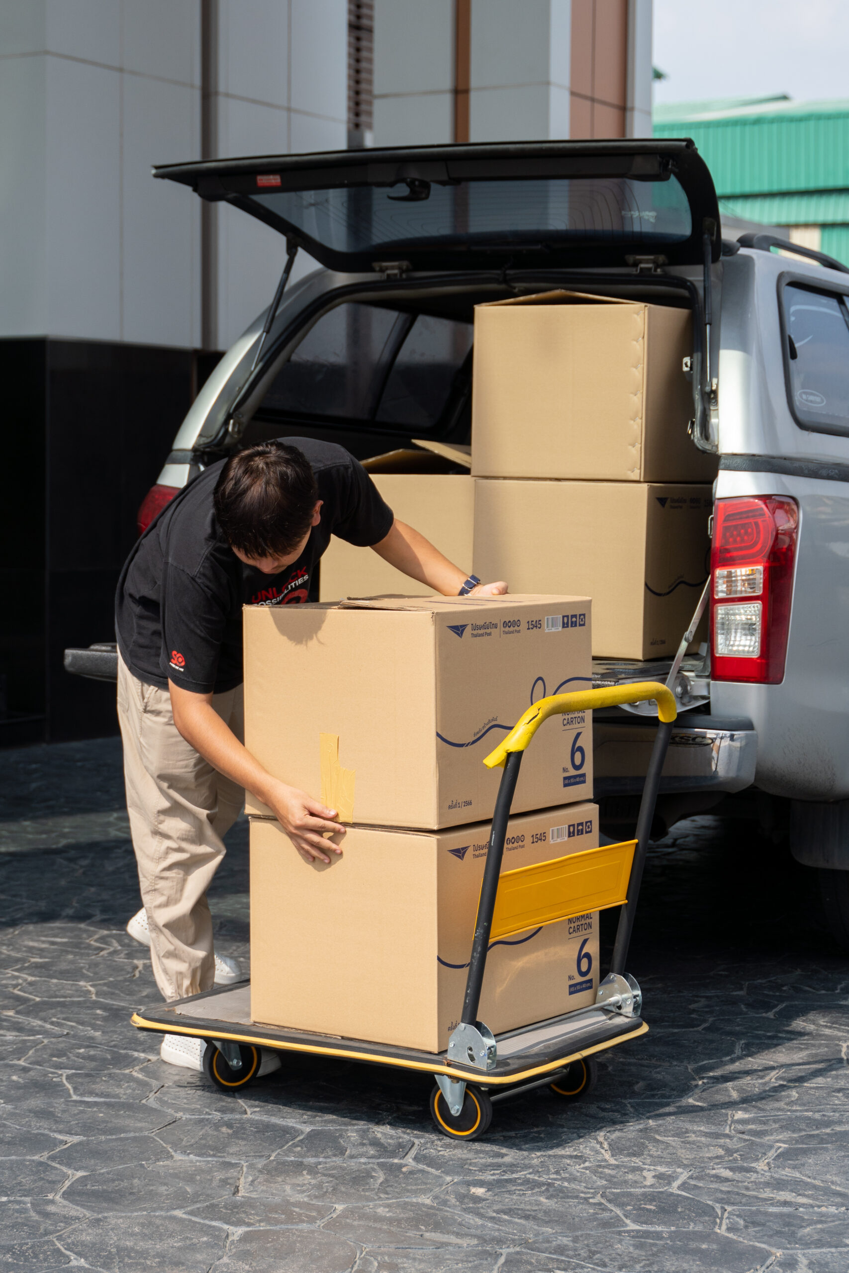 บริการ สแกนเอกสาร