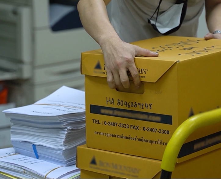 On-Site Data Entry